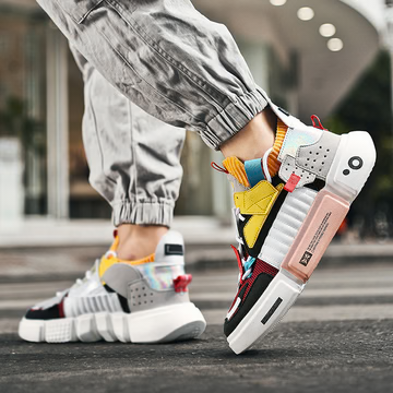 Oversized skate sneakers voor Heren