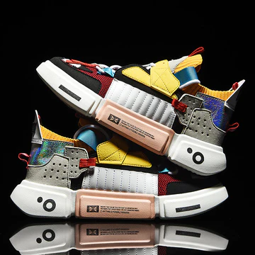 Oversized skate sneakers voor Heren